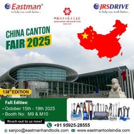 China Canton Invitation